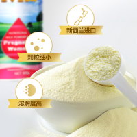 卡瑞特兹karivita新西兰进口孕妇牛奶粉叶酸高钙进口怀孕期哺乳期妈妈营养配方900g
