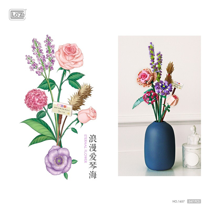 小颗粒拼插积木拼装迷你花束永生干花朵玫瑰塑料花摆件拼装玩具六一儿童节礼物1657浪漫爱琴海高清大图