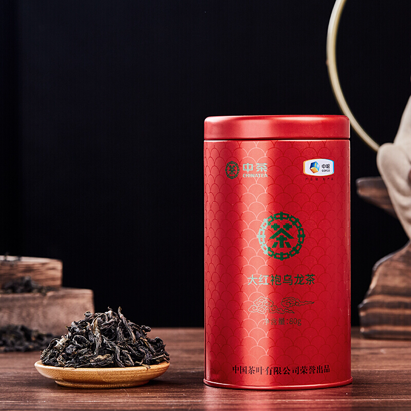 中茶 茶叶 大红袍 乌龙茶 罐装 散茶 80g