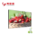 利亚德 室内46寸1.8mm拼缝液晶拼接屏 XL46-3.5 1块