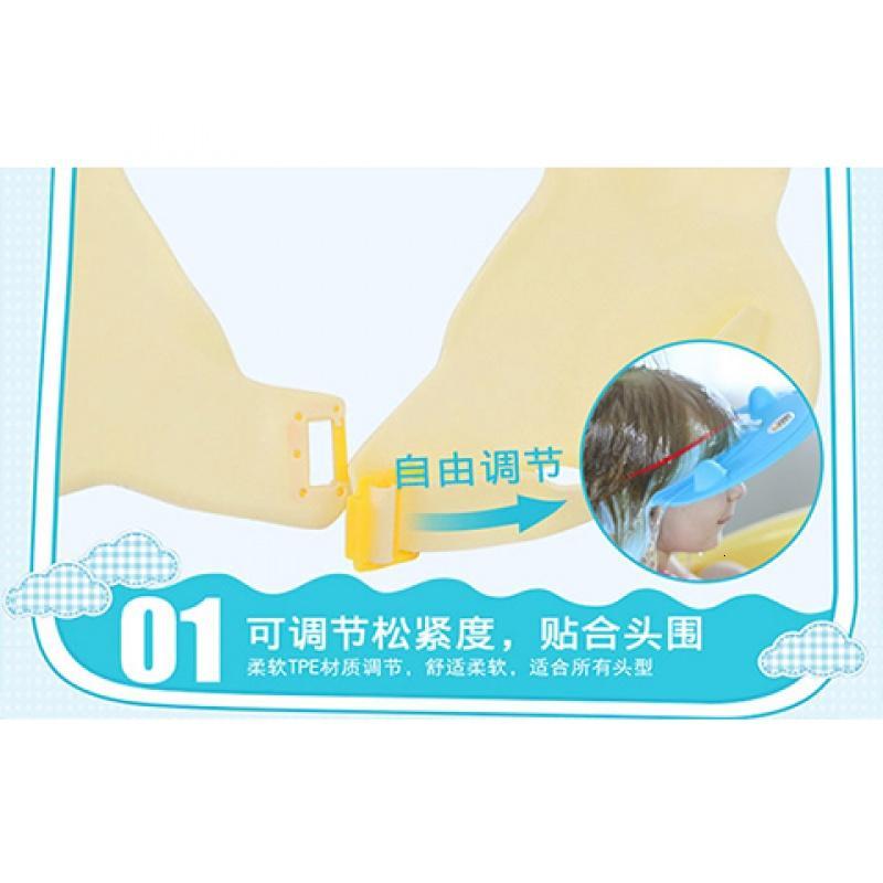 [促销]0-12岁宝宝洗头神器洗头帽儿童洗帽防水护耳硅胶婴儿洗澡洗浴帽