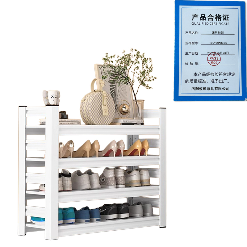 凌迪星四层鞋架100*30*80cm个高清大图