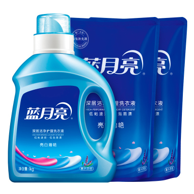 蓝月亮 薰亮白1kg+薰亮白袋1kg×2