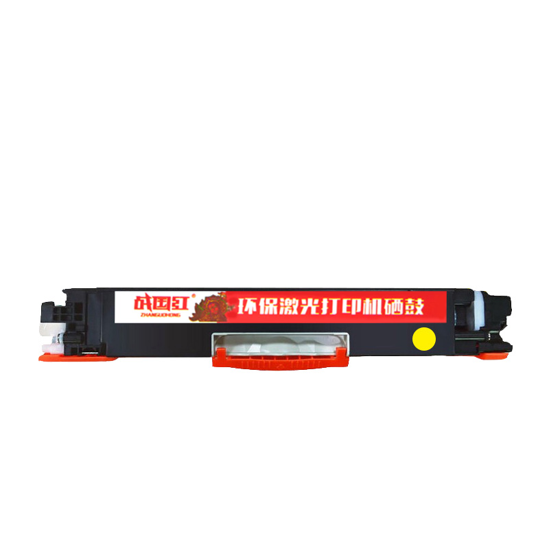 战国红硒鼓CP1025黑 支高清大图