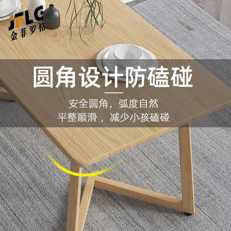 金菲罗格茶桌家用餐桌接待长桌
