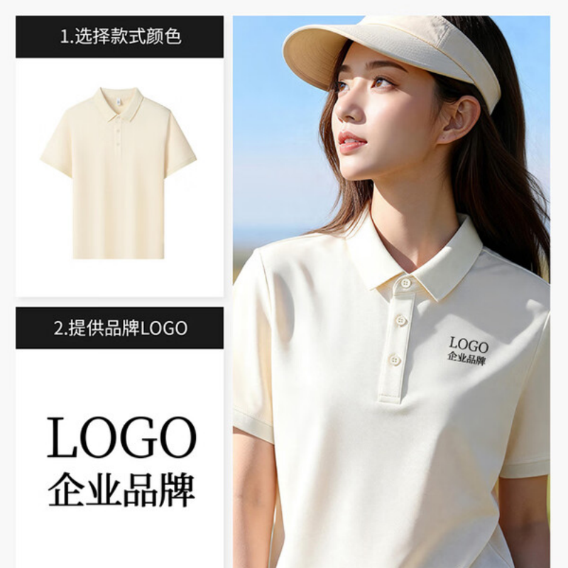 Soft Bloom氨锦文化团服POLO衫广告衫 纯白高清大图