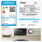 海尔(Haier)10公斤 直驱变频 全自动家用滚筒洗衣机 ABT双喷淋 XQG100-BDX14756GU1