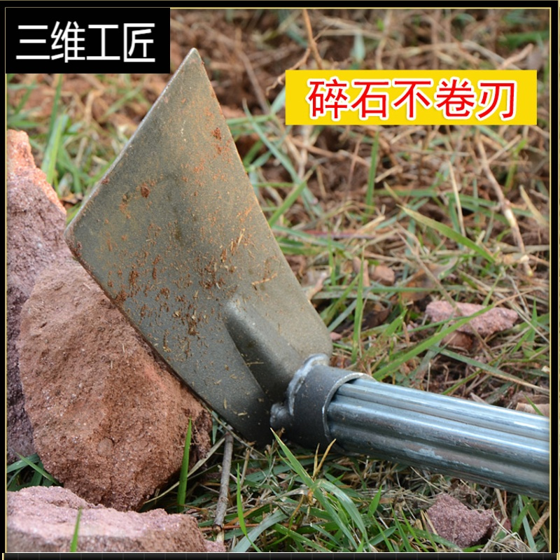 园艺花锄开荒小挖锄户外农具农用工具除草挖土种菜种花松土小锄头三维工匠报价 参数 图片 视频 怎么样 问答 苏宁易购