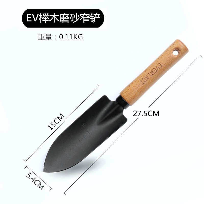 EV磨砂小窄铲 花盆松土神器迷你种植土不养花套装家用工具盆栽园艺小松耙子锈耙