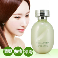 泊美鲜纯珍萃毛孔精华液 专柜正品补水保湿控油平衡滋润收缩毛孔面部精华