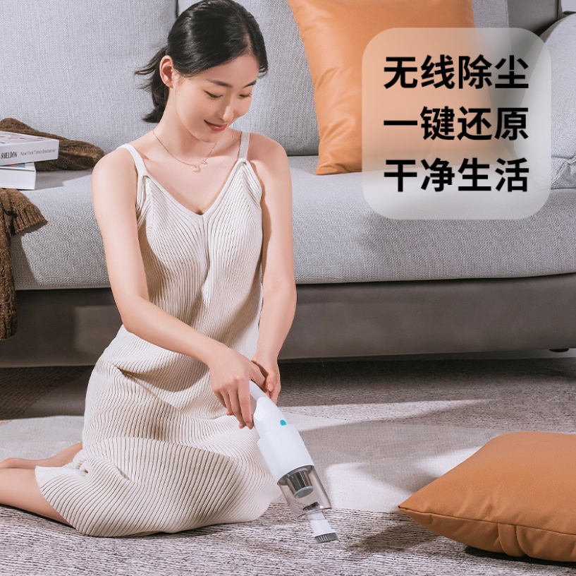 志高吸拖一体无线吸尘器手持大吸力便携小型强力车载 ZG-KT06高清大图