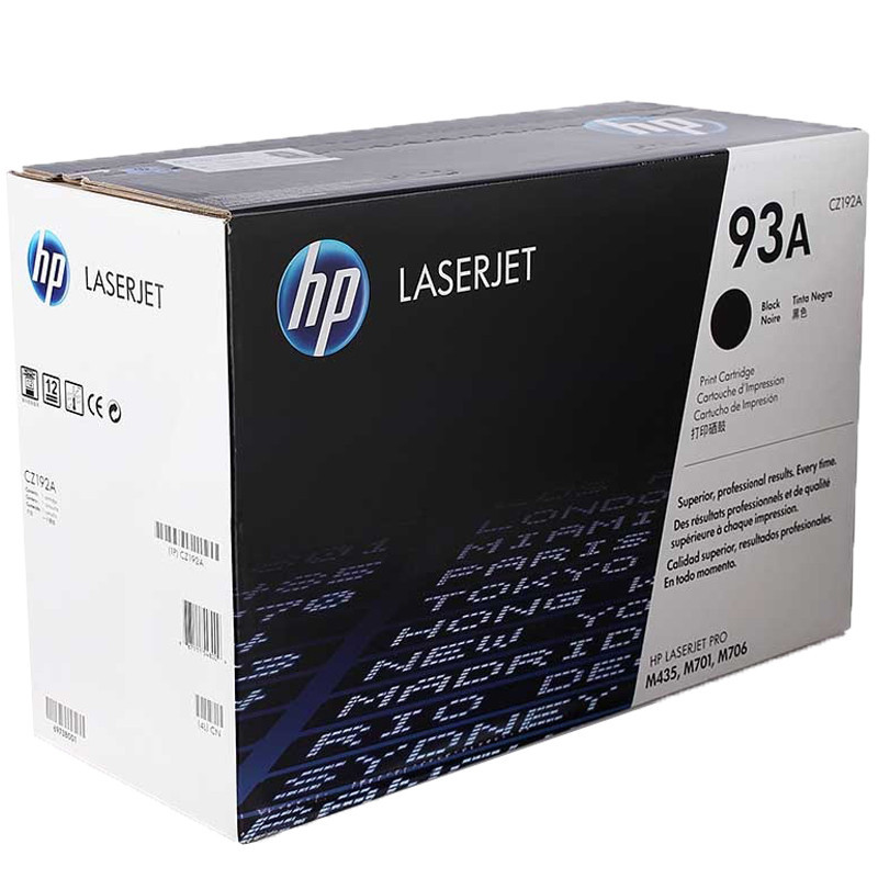 惠普(HP)93A(CZ192A)硒鼓适用于M701A/n/M706n/M706dn/M706DTN/M435NW高清大图