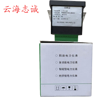 电子OA数显验电测试器 WTZK-S1 1套