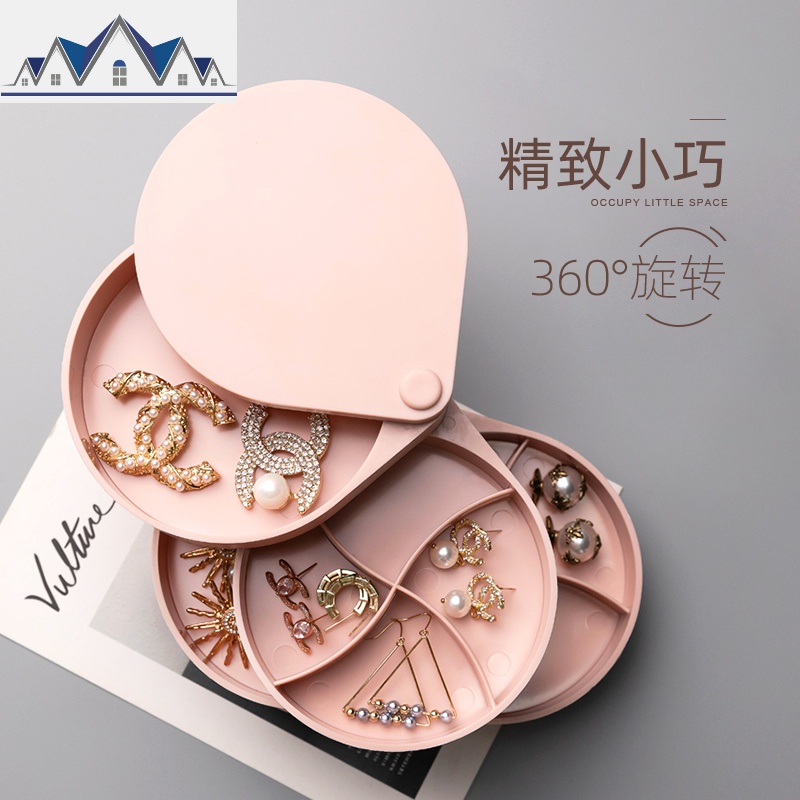 旋转耳钉耳环耳饰首饰收纳盒架小精致收拾饰品网红耳夹耳坠包盒子 三维工匠高清大图