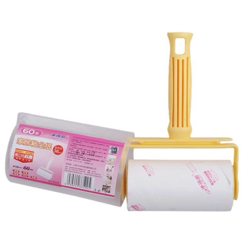 净得丽 家居粘尘纸 中号8220手动吸尘器 粘毛滚 除尘器 通用纸芯