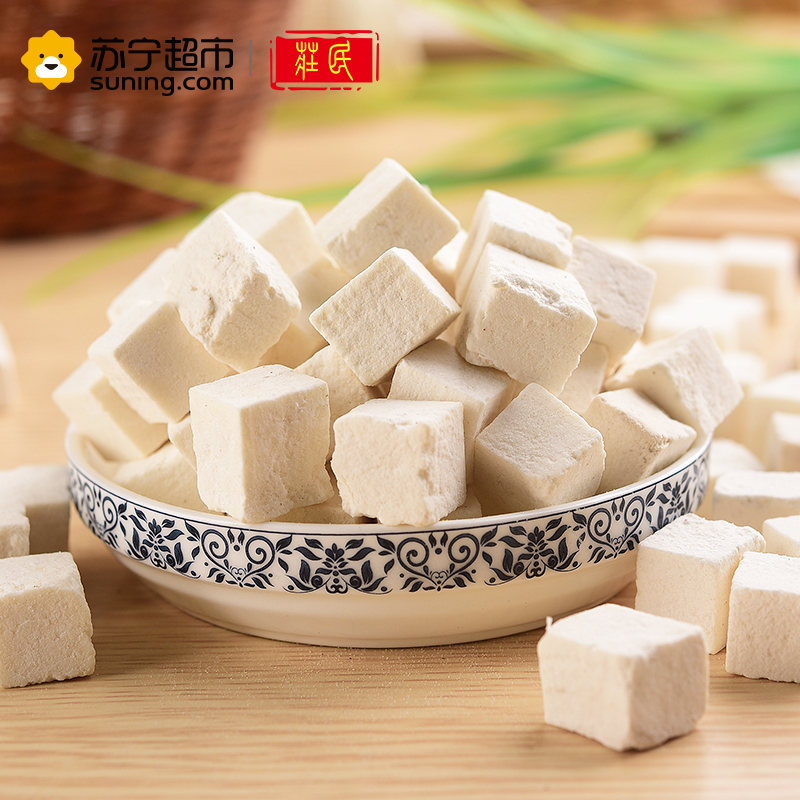 庄民(zhuang min) 红枣圈干片脆片大白茯苓块大红芡实米仁鸡头米白莲子礼盒装 精选好货670g/盒
