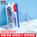 晨光(M&G)套尺办公ARL96042 15cm