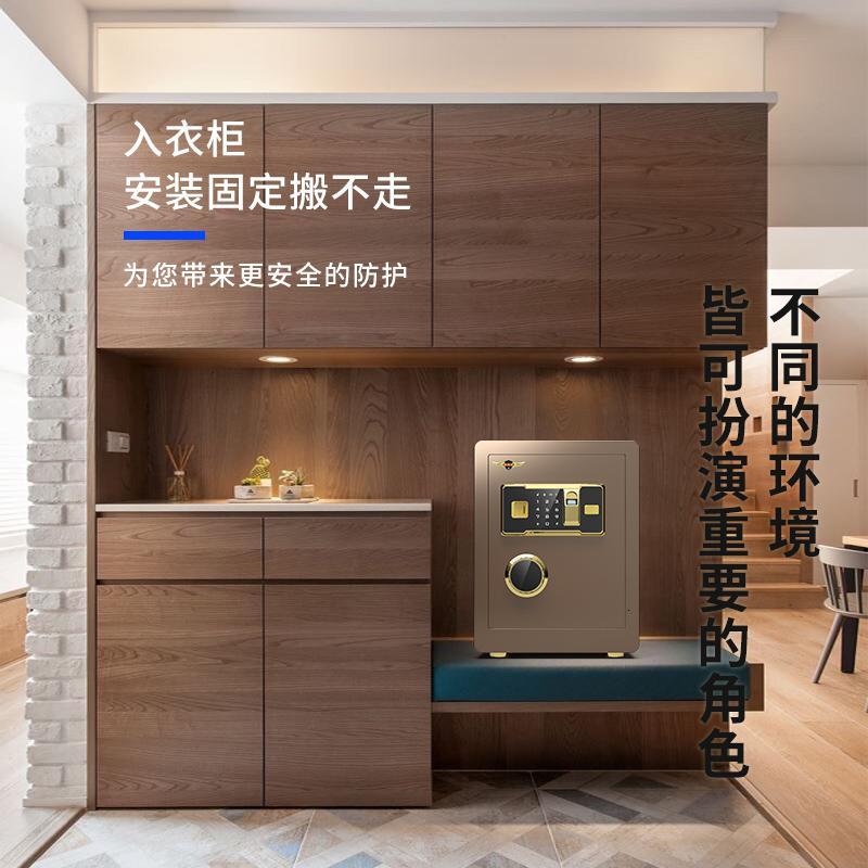 联弗保险柜omt40报价_参数_图片_视频_怎么样_问答-苏宁易购