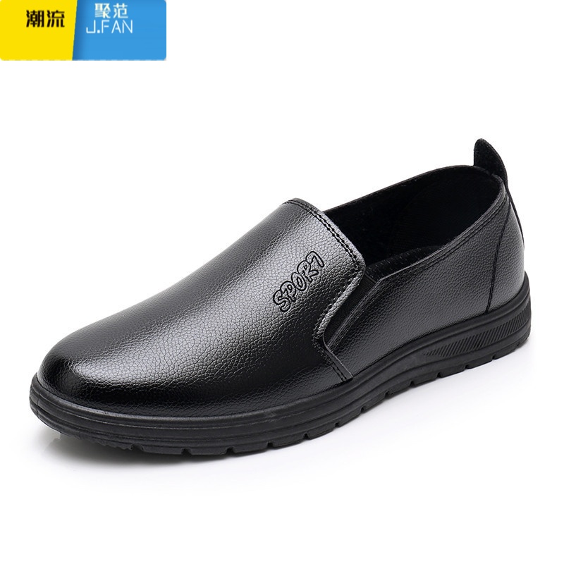 聚范厨师皮鞋男鞋厨房防滑防水工鞋酒店防油鞋子肯德基黑色工作男皮鞋高清大图