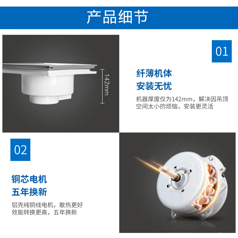 艾美特MV33H-08吊顶顶排气扇厨房抽油烟机换风扇浴室厕所卫生间强力静音