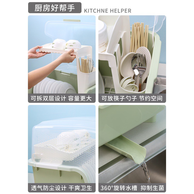 碗柜经济型碗盘杯子沥水架家用大透气防尘放碗碟架塑料厨房收纳架收纳层架 三维工匠高清大图