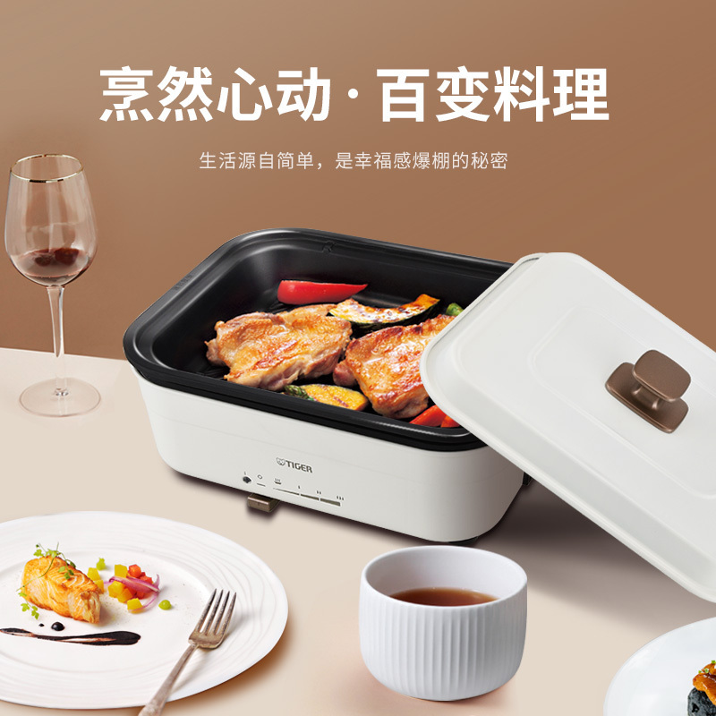 虎牌(tiger) 多功能料理锅 CRL-A30C白色高清大图