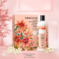 立白 寻香假日洗衣液礼盒(1kg×2瓶)洗衣液香味持久 手洗机洗可用