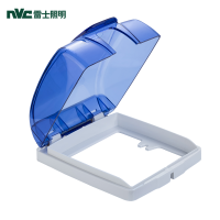 雷士照明NVC防水盒透明浴室卫生间墙壁插座防水罩86型防溅盒PVC开关电源插座防漏电安全保护盖板家用电工