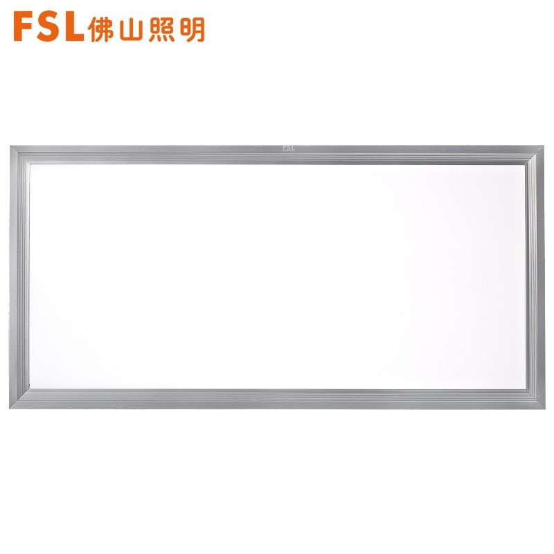 FSL 佛山照明集成吊顶灯led吸顶灯平板灯面板灯厨房灯铝扣板厨卫灯