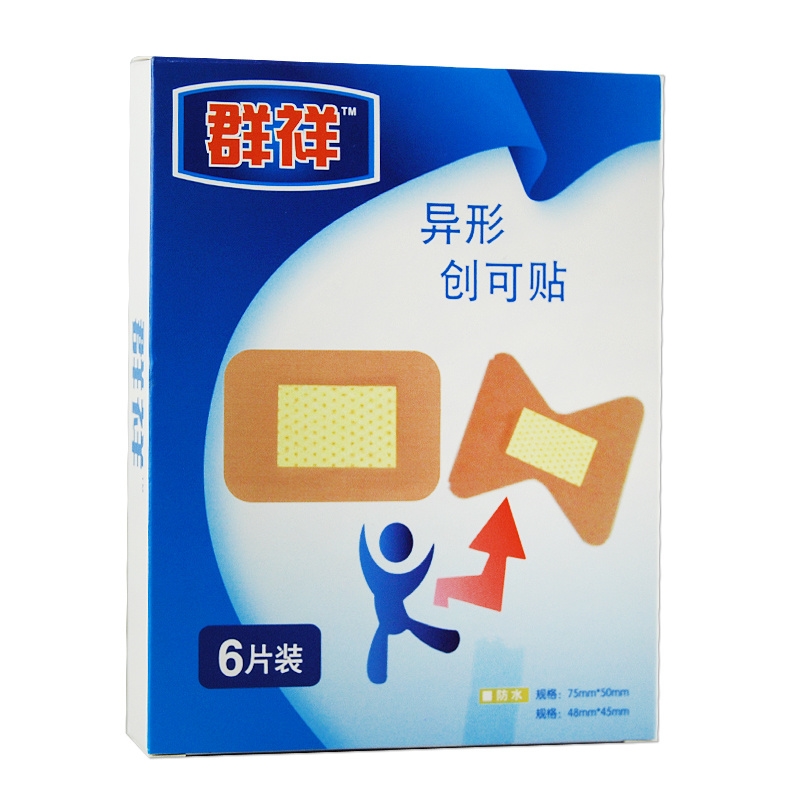 群祥 异形创可贴 6片装高清大图