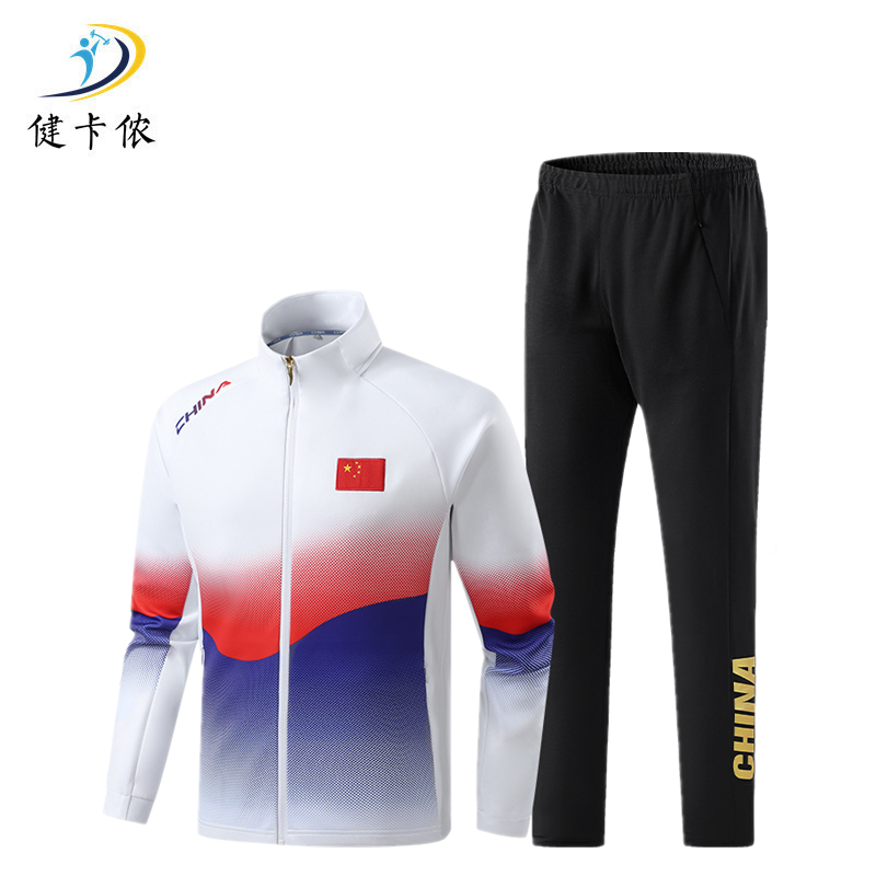 健卡侬 运动服 J114/套高清大图