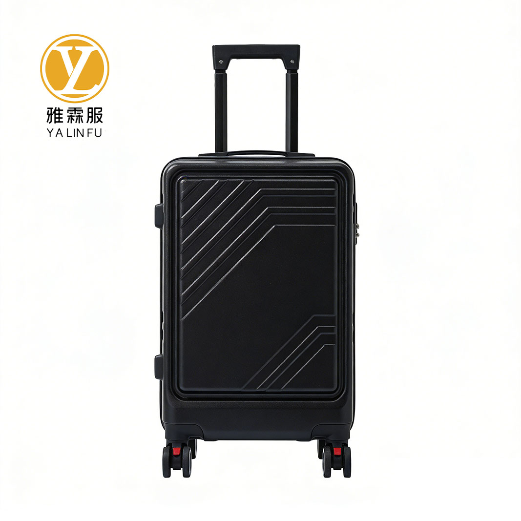 雅霖服 拉杆箱YLF-LGX1432 个 下单备注颜色 20寸