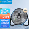 美的(Midea)电风扇 FE40-20D 趴地扇纯铜电机金属铝叶家用黑色16寸台地扇
