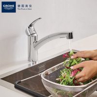 德国-高仪(GROHE)进口斯达厨房龙头冷热水旋转可抽拉2种出水模式