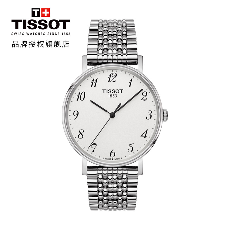 天梭(TISSOT)瑞士手表 简约轻薄百搭通勤 魅时系列钢带男士石英表T109.410.11.032.00 礼物