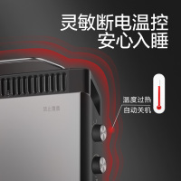 格力欧式快热炉NBDB-X6022电暖器 快速升温居浴两用电暖器家用防水速热倾倒断电