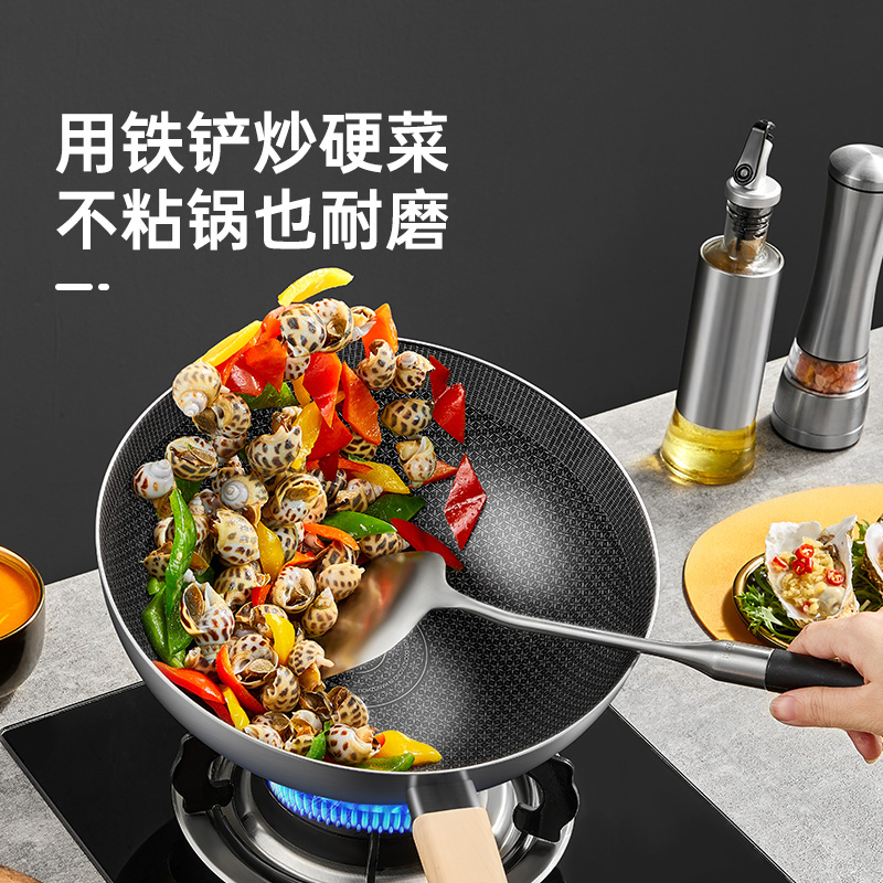 炊大皇03小黄鸭316多层钢炒锅32cm CG32XHYG高清大图