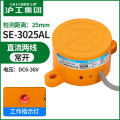 沪工 ZY-GF5850 接近开关 SE-3025AL 二线制 6-36V 25mm
