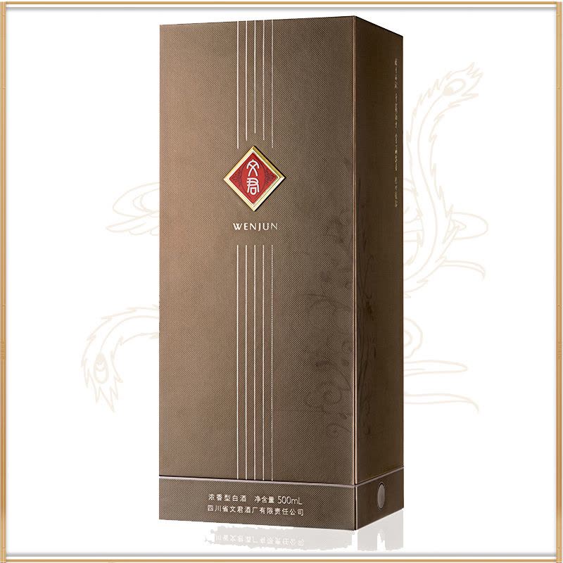水晶文君酒 WENJUN 52% 500ml 貴州茅台酒 五粮液 白酒 文君酒白酒水晶文君52度浓香型500ml 单瓶装送礼宴请收藏剑南春