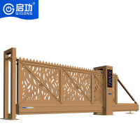 启功QG-4DXF-J01 悬浮伸缩门道闸/伸缩门