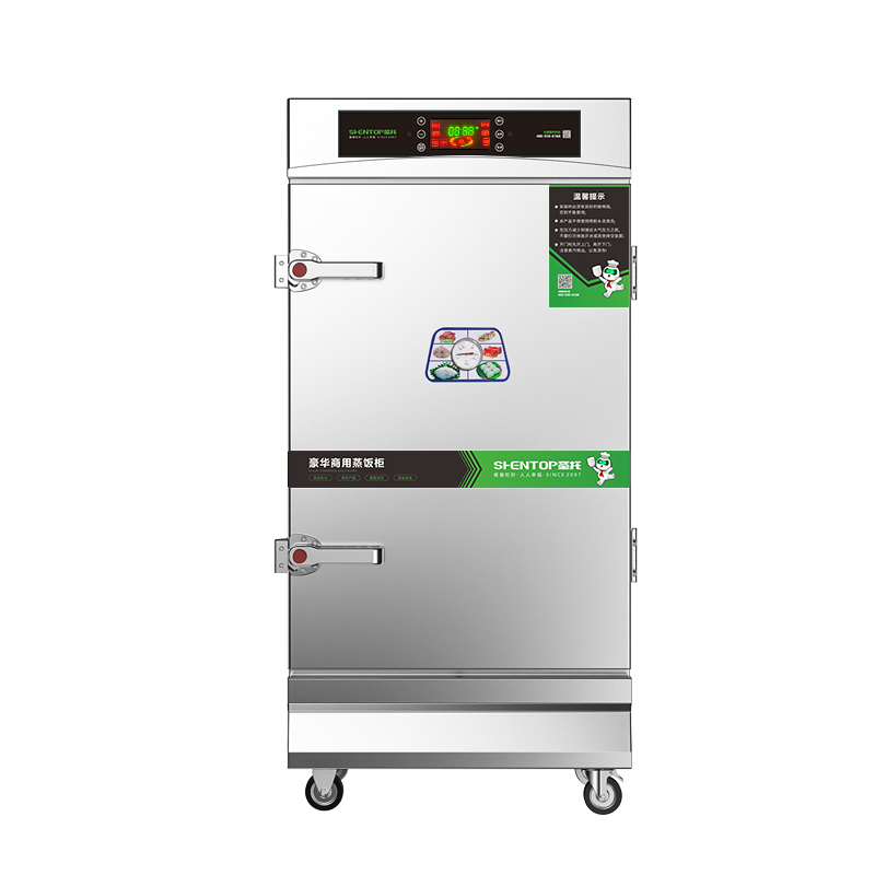 圣托（Shentop）智能商用蒸饭柜 6盘食堂蒸饭车 电蒸饭箱 全自动蒸包机 多功能蒸饭机 STZ-D06