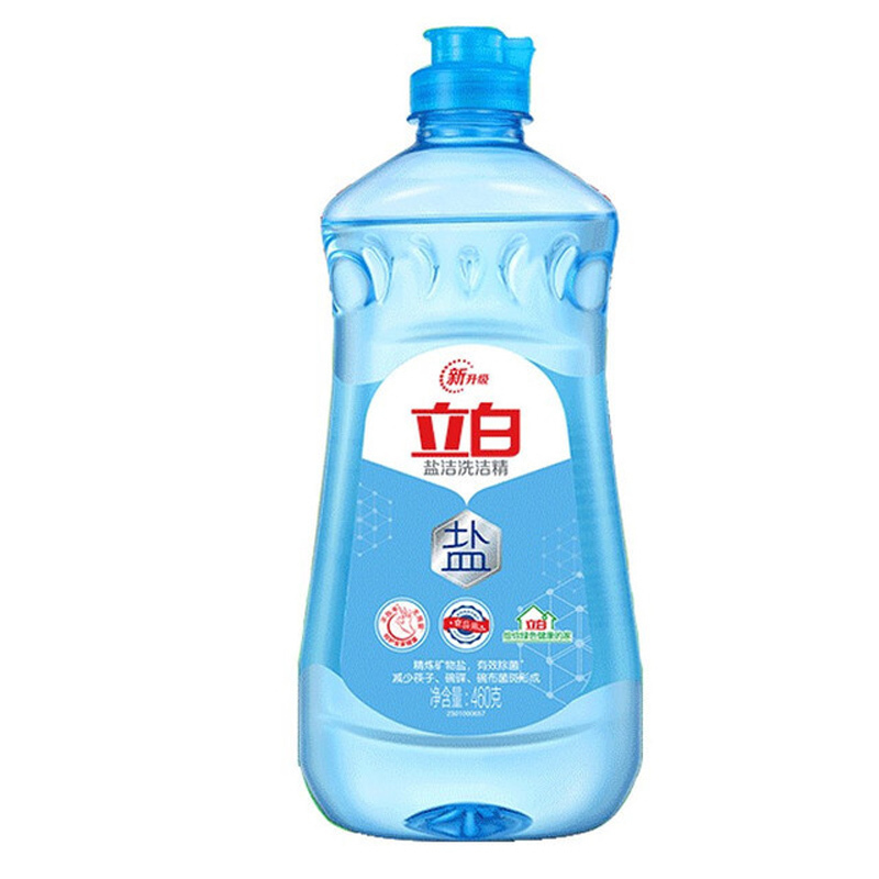 立白[460g*2瓶]金桔柠檬盐洁大桶洗洁精洗涤厨房家用商用餐饮洗碗家庭装 [盐洁洗洁精]
