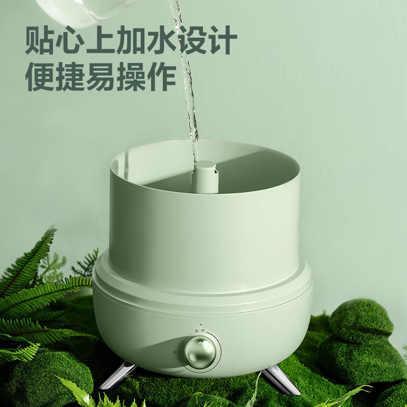 飞科(FLYCO)加湿器 FH9220高清大图