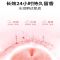 赵露思推荐]sumbody烟酰胺蜜桃白茶身体乳女夏清爽保湿持久留香 (蜜桃白茶身体乳1瓶)懒人款-热卖款