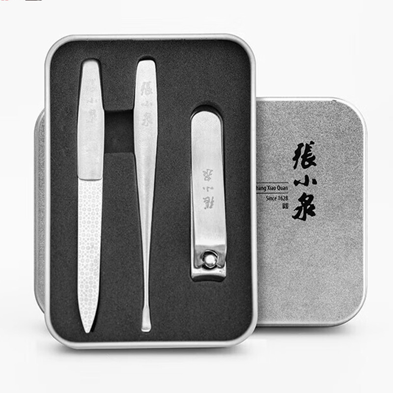 张小泉修甲三件套修剪指甲刀不锈钢套装白玉兰系列H41270100
