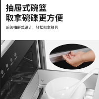 GUJIA顾家 GJ35A顶侧双吸变频集成灶蒸烤一体家用大吸力油烟机环保灶