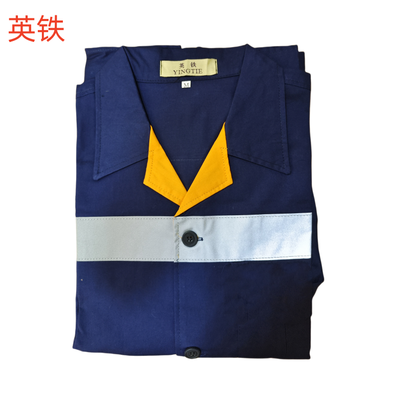 定制工作服 各码