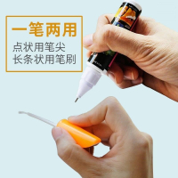 闪电客汽车补漆笔修补车漆划痕修复深度刮痕去痕液珍珠白色黑油漆面