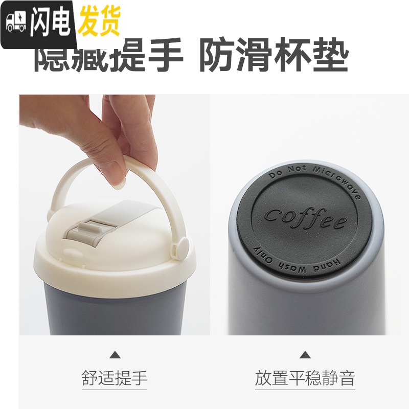 三维工匠带吸管保温杯女学生韩版网红可爱简约文艺男清新杯子便携创意水杯 磨砂好手感/绿色/500无吸管高清大图