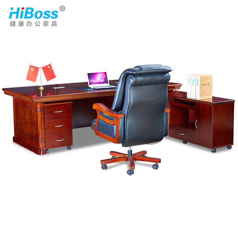HiBoss老板桌办公桌桌椅组合办公家具总裁桌桌子实木贴皮油漆大班台2.4米